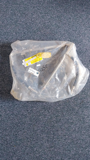 BMW E63/E61/E65 Einspritzanlage (8 Zylinder) Vorschau 1