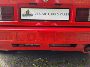 2025 - Lotus Esprit S3 Turbo (1981) Vorschau 18